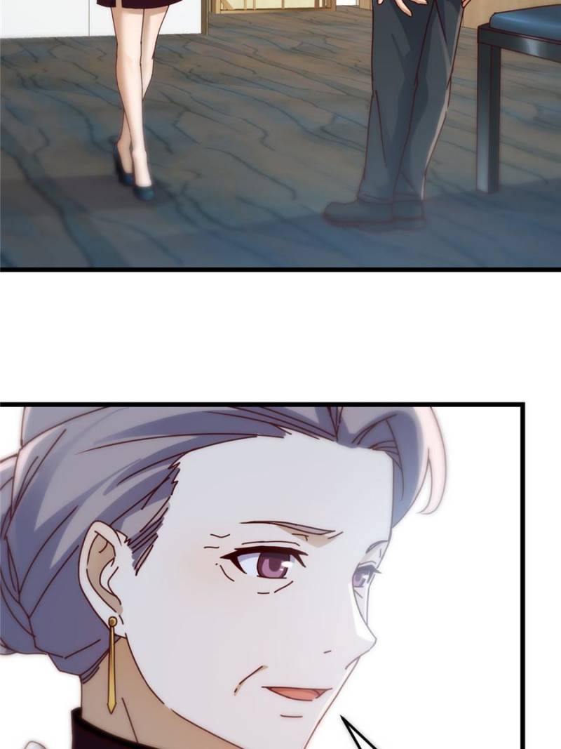 Page 21 of Chapter 293