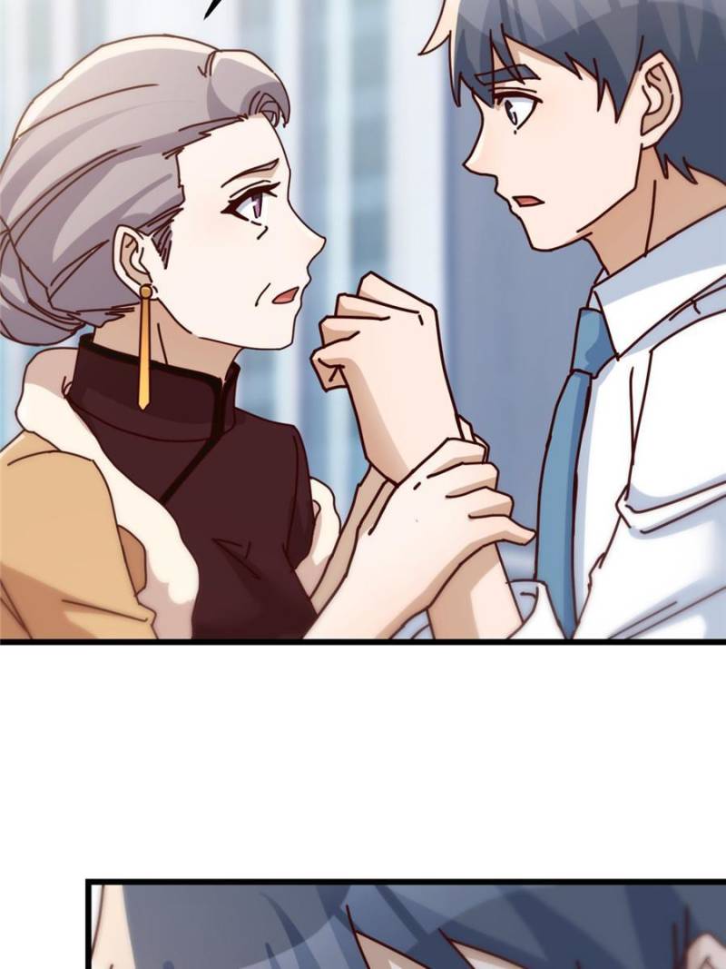 Page 3 of Chapter 295