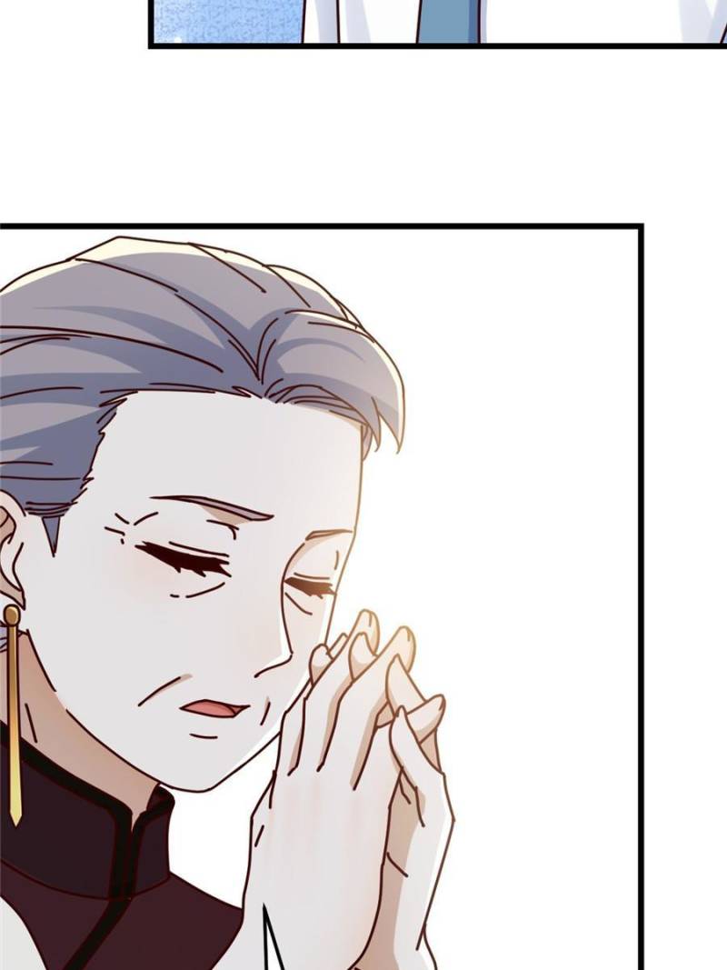 Page 21 of Chapter 295
