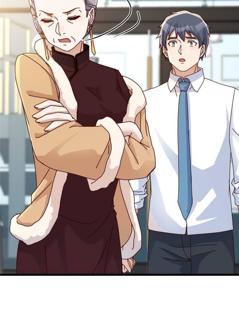Page 23 of Chapter 295