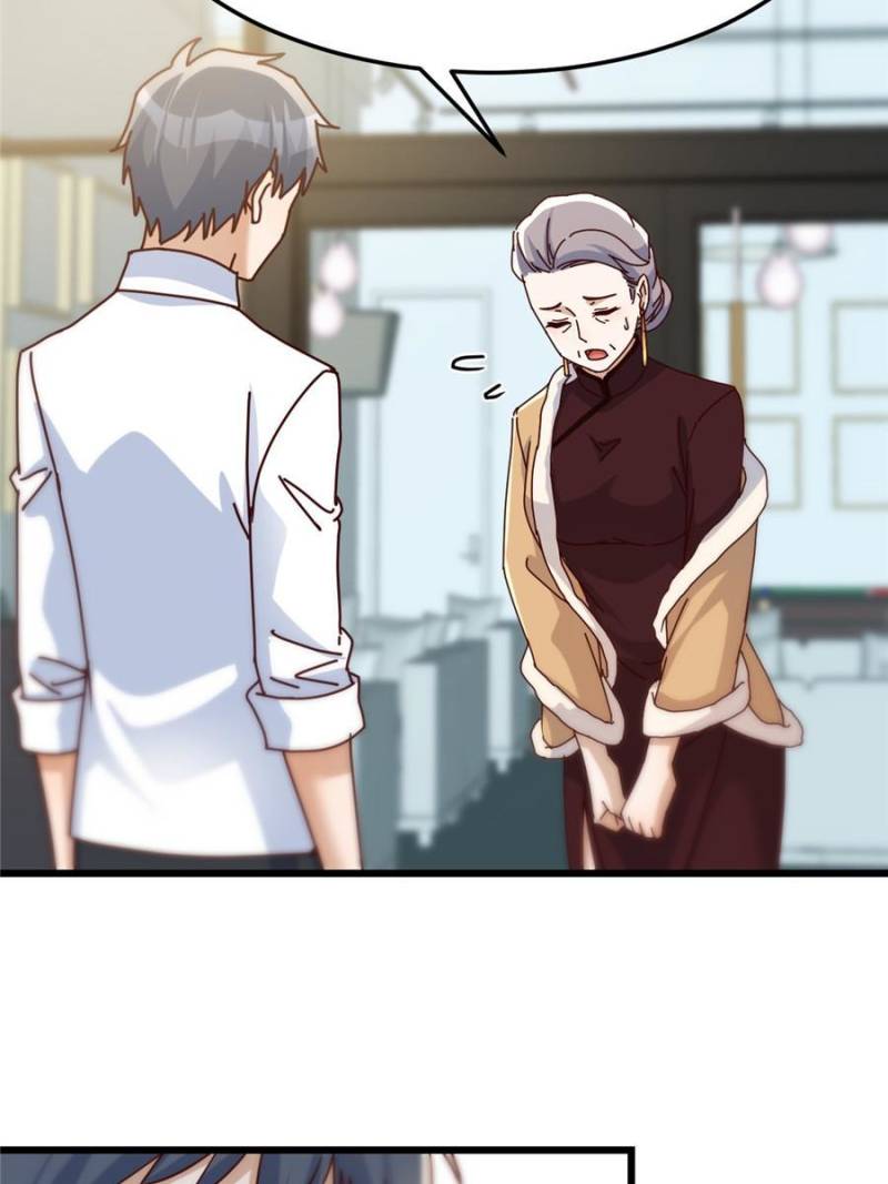 Page 28 of Chapter 295