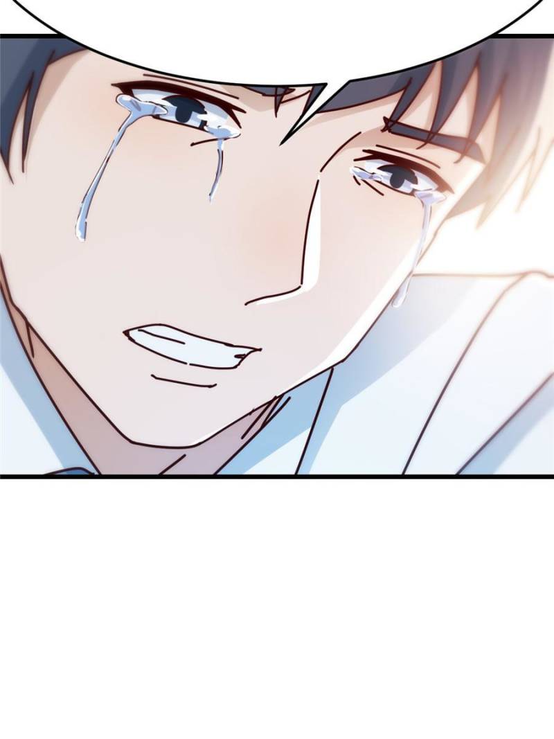 Page 48 of Chapter 295