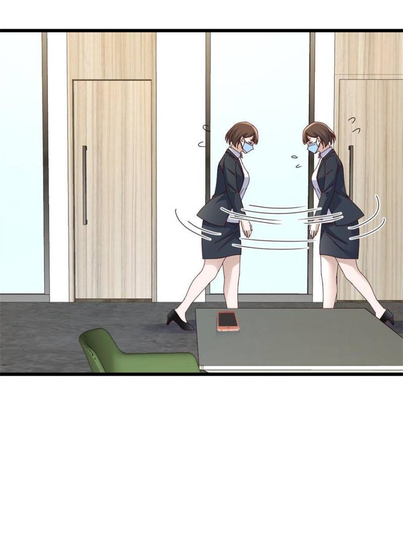 Page 5 of Chapter 296