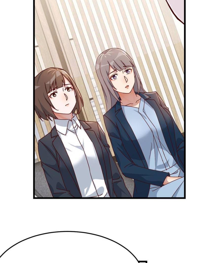 Page 15 of Chapter 299
