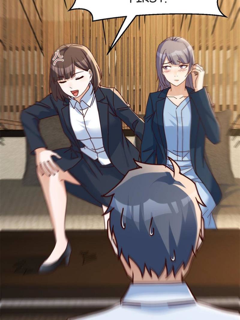 Page 6 of Chapter 300