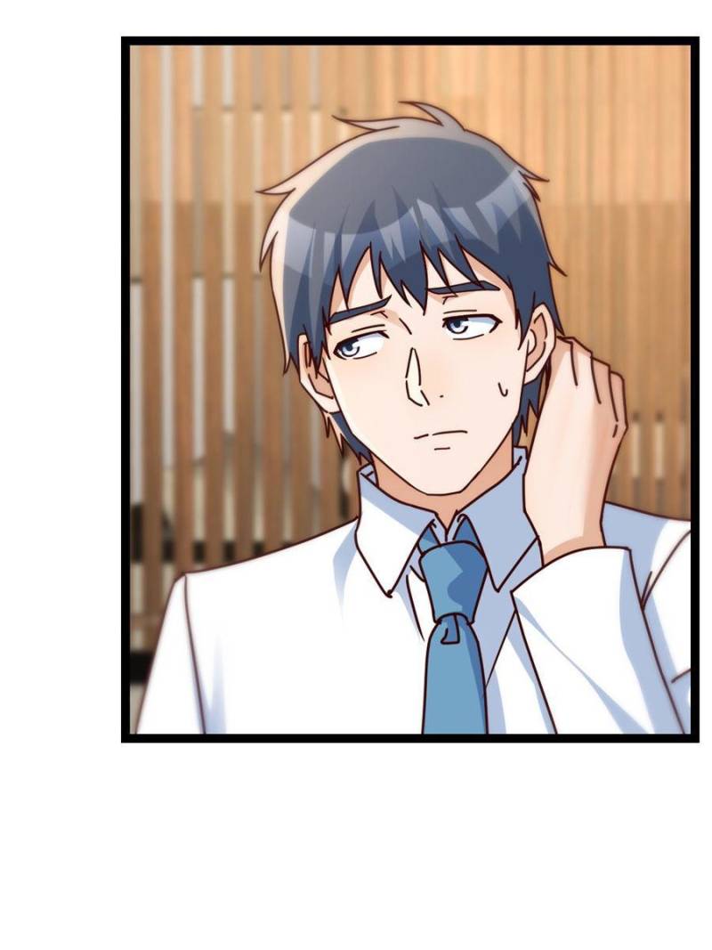 Page 16 of Chapter 300