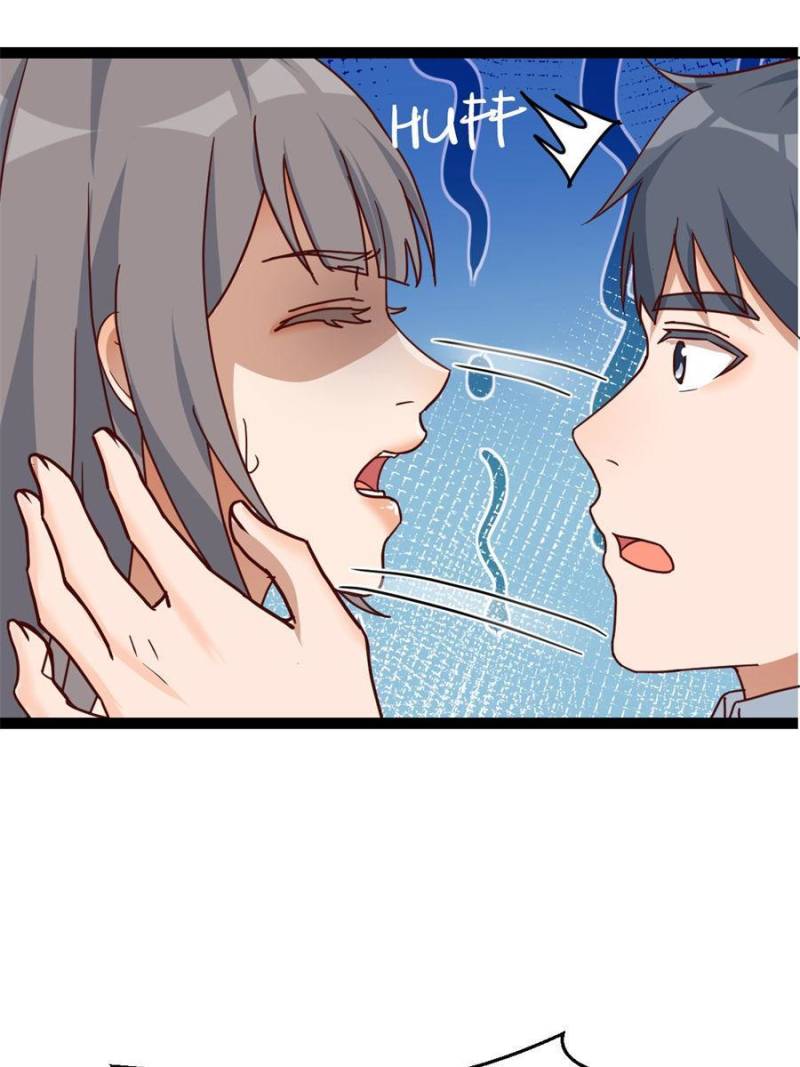 Page 49 of Chapter 300