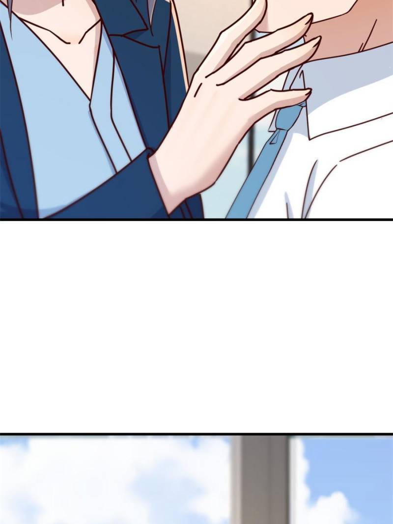 Page 25 of Chapter 301