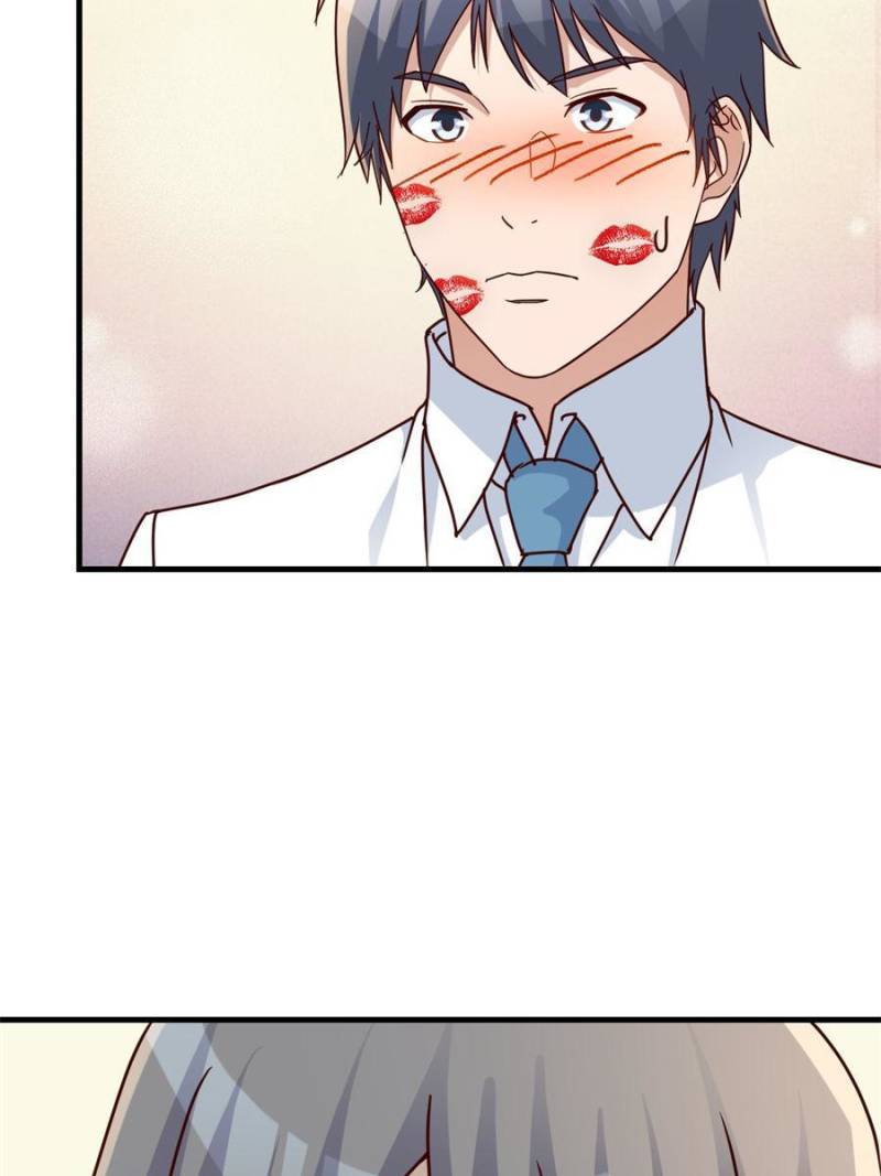 Page 33 of Chapter 301
