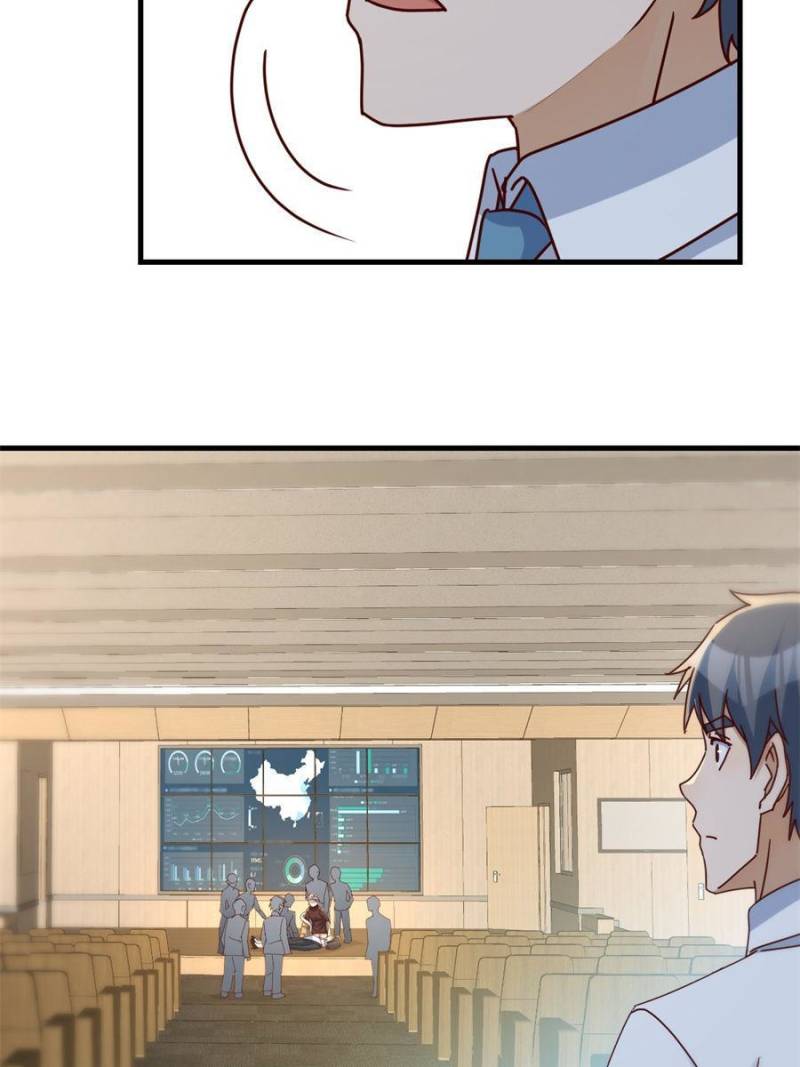 Page 12 of Chapter 302