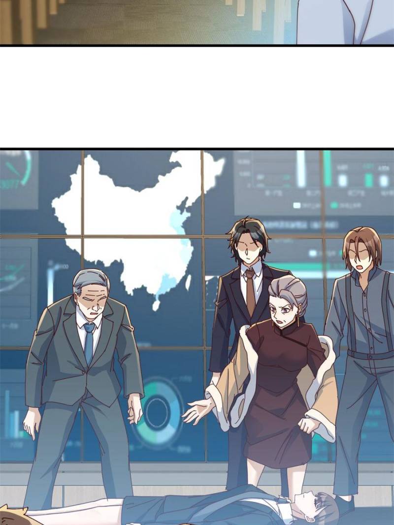Page 13 of Chapter 302