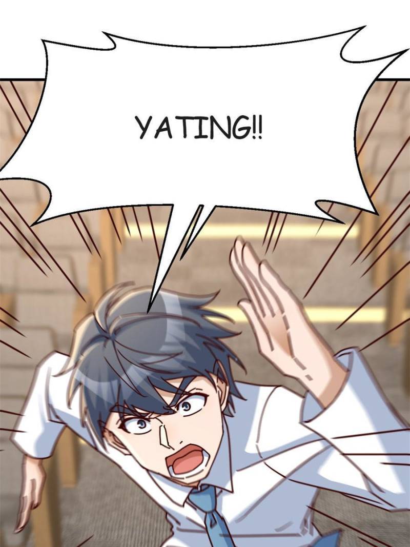 Page 18 of Chapter 302