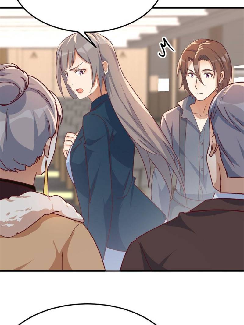 Page 34 of Chapter 302