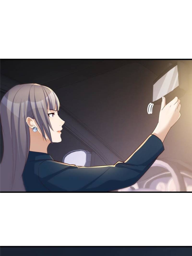 Page 19 of Chapter 303