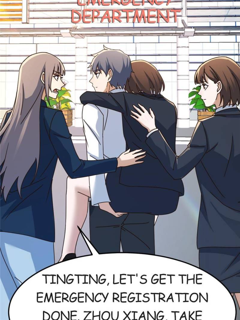 Page 39 of Chapter 303