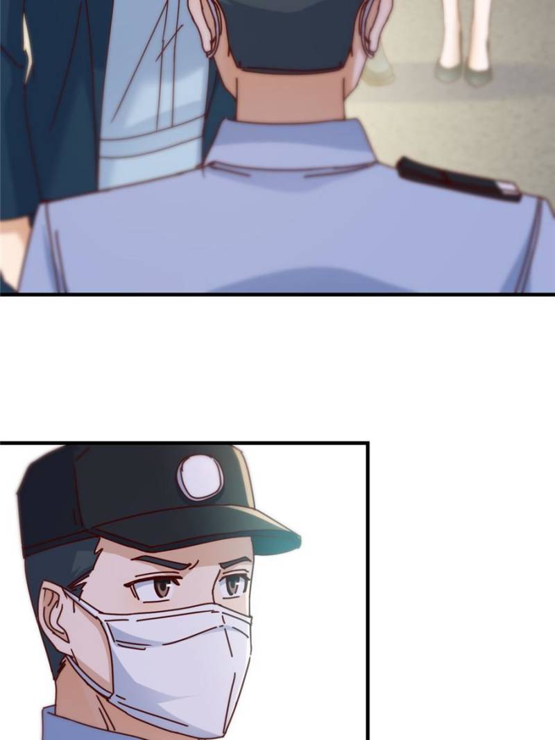 Page 18 of Chapter 305