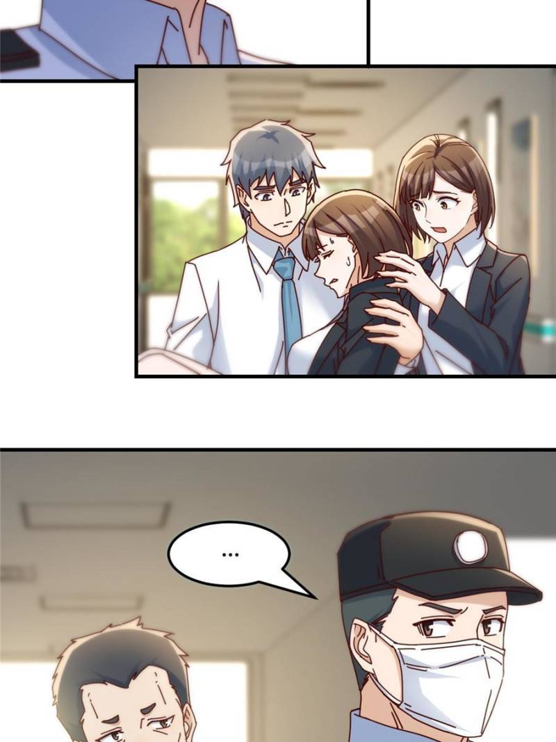 Page 19 of Chapter 305