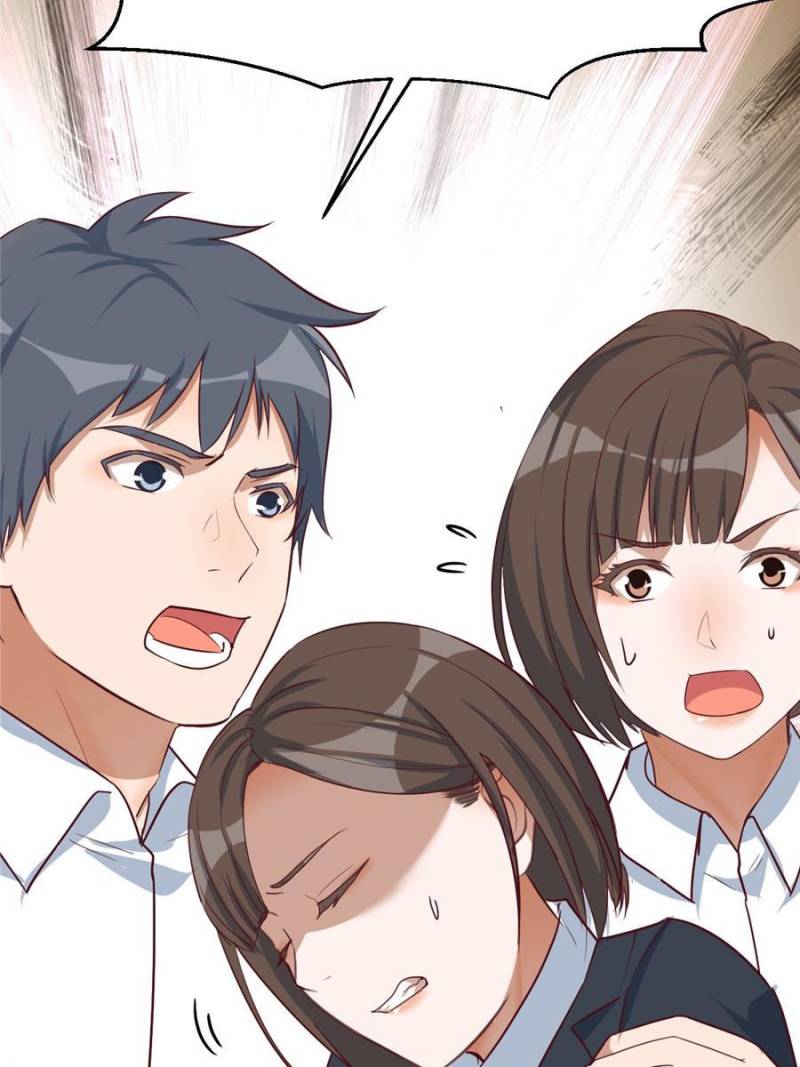 Page 35 of Chapter 305