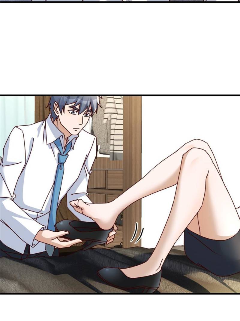 Page 2 of Chapter 306