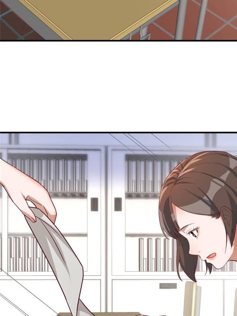 Page 23 of Chapter 307