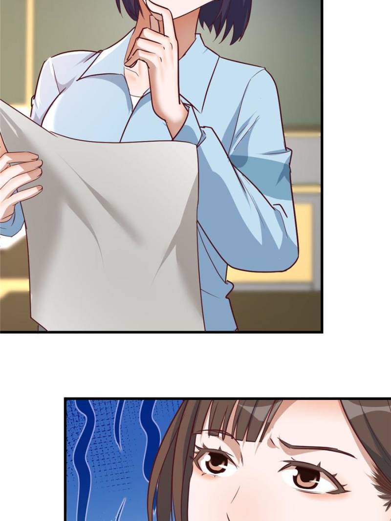 Page 31 of Chapter 307