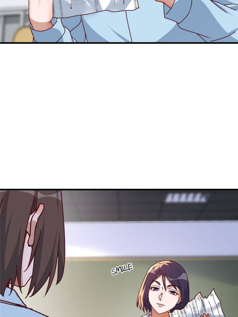 Page 5 of Chapter 308