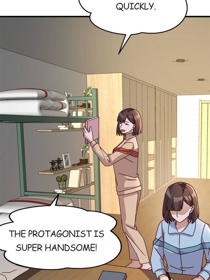 Page 7 of Chapter 309