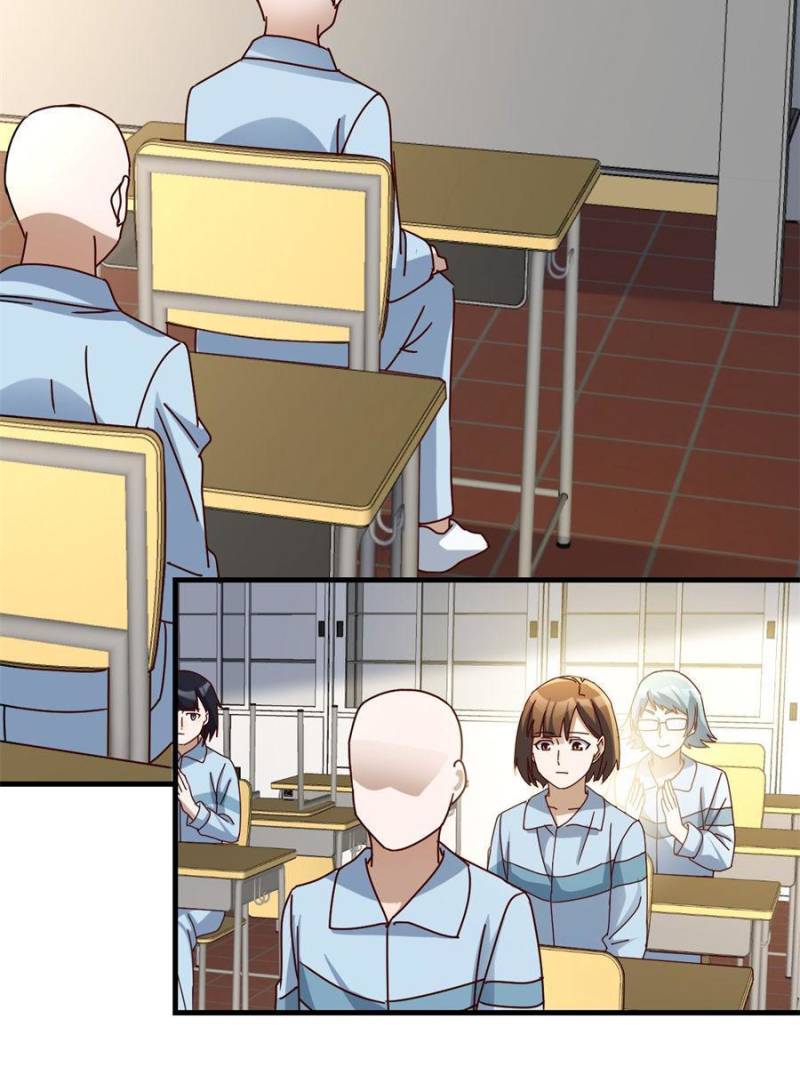 Page 30 of Chapter 309