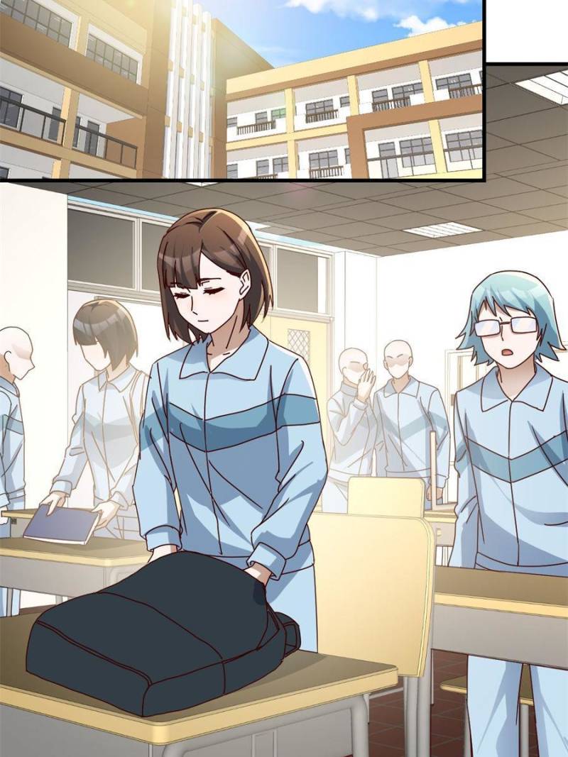 Page 33 of Chapter 309