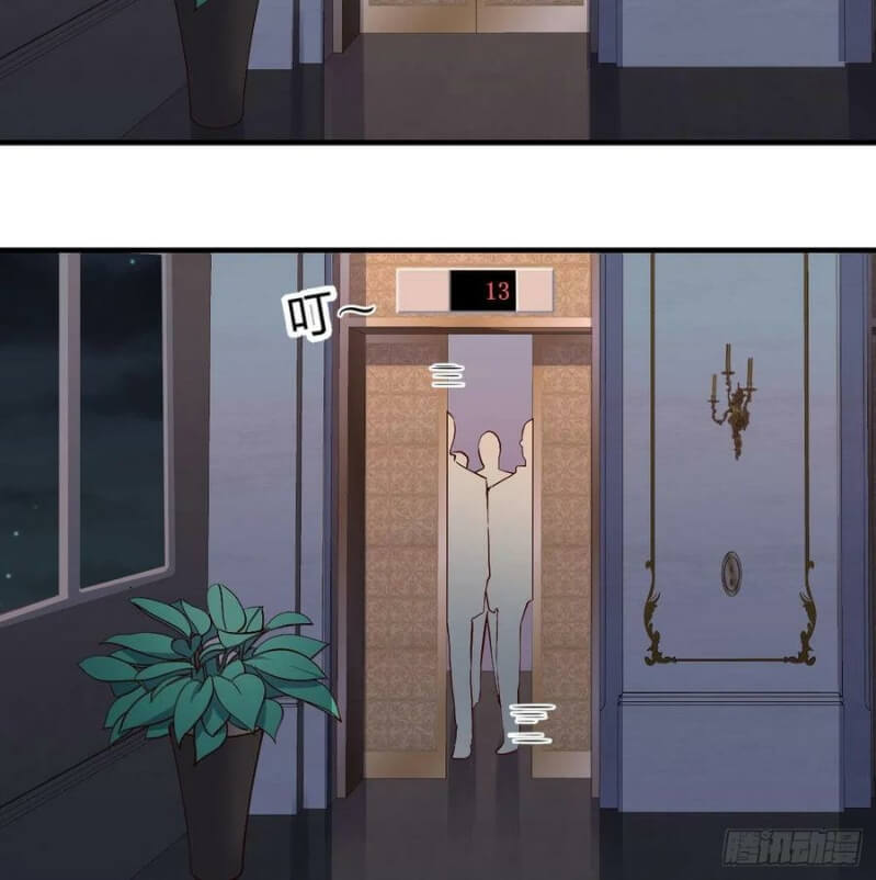 Page 33 of Chapter 41