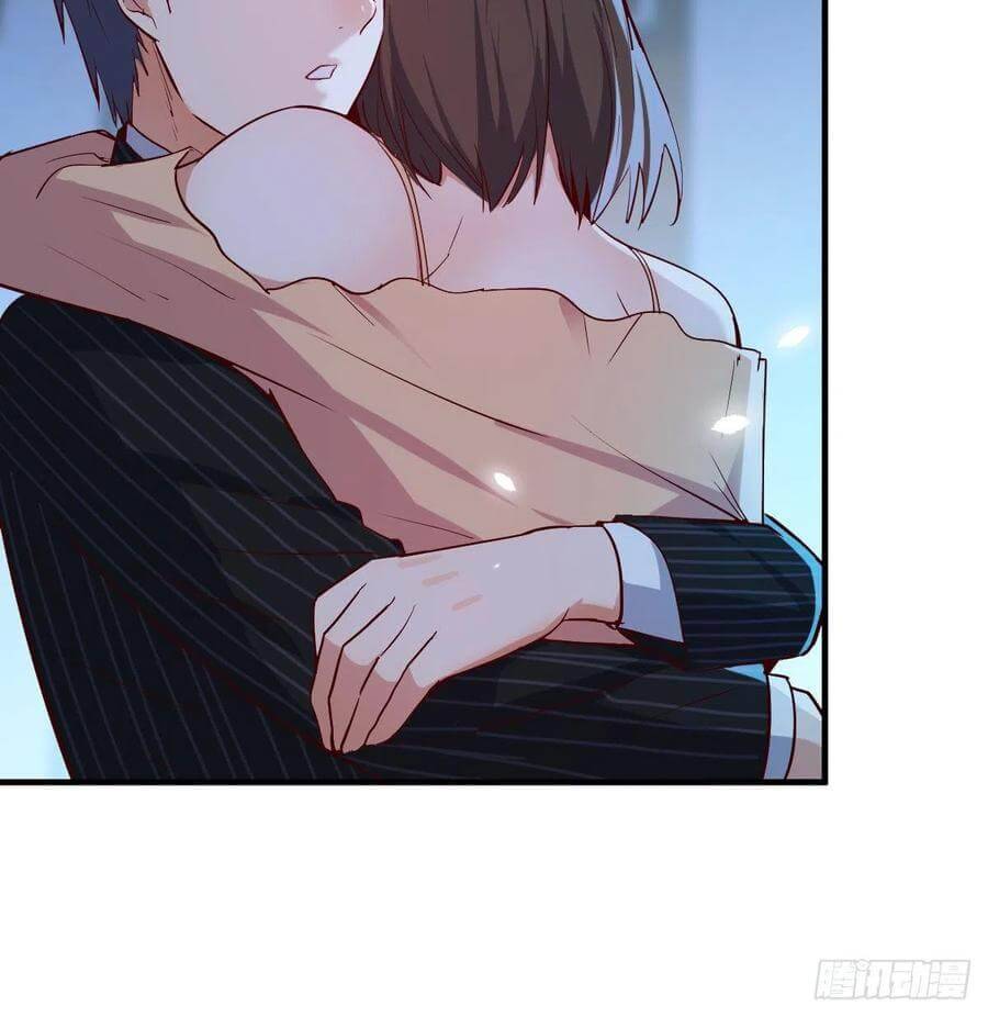 Page 23 of Chapter 42