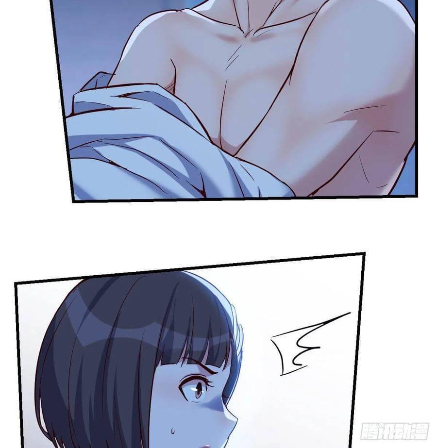 Page 48 of Chapter 42
