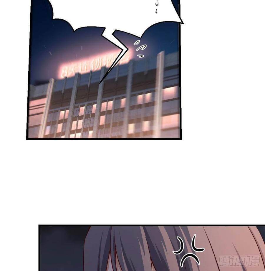 Page 17 of Chapter 43
