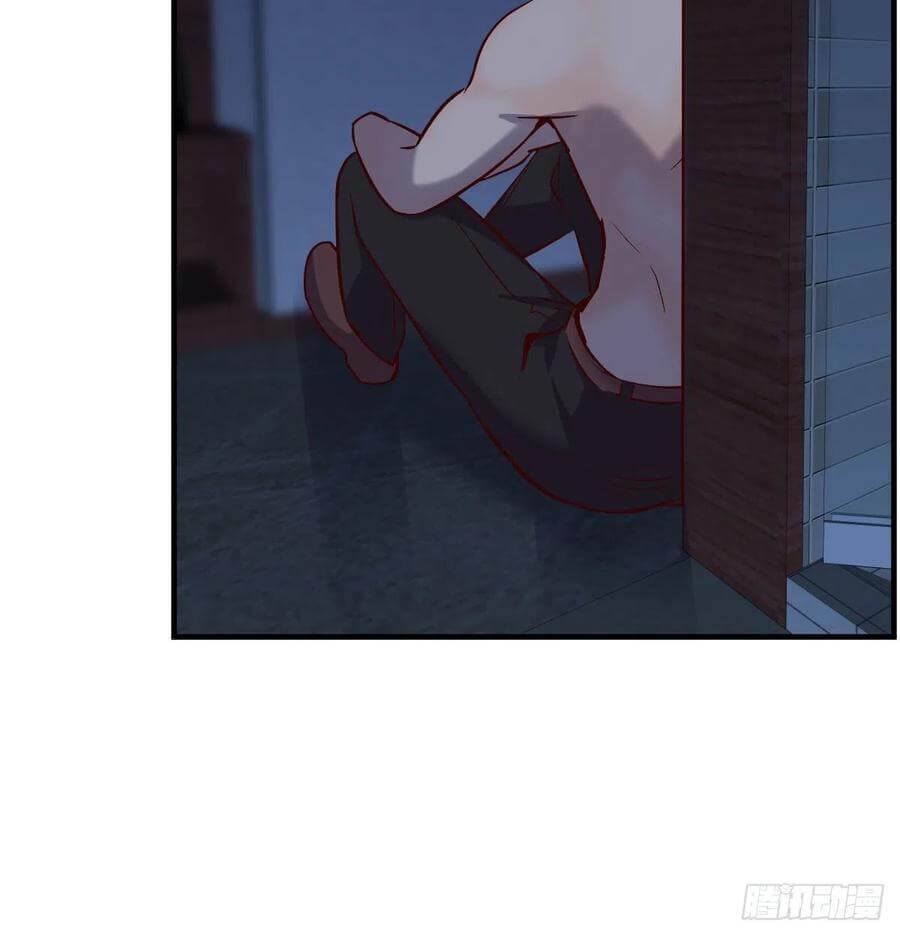 Page 57 of Chapter 43