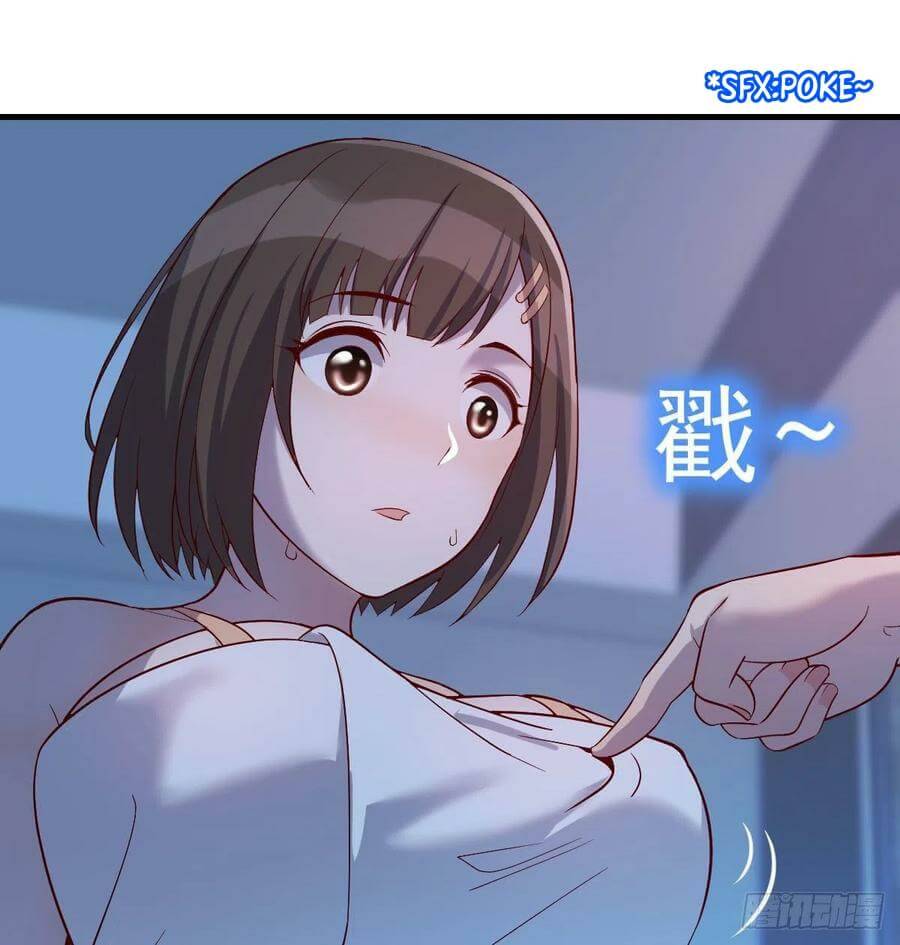 Page 9 of Chapter 44