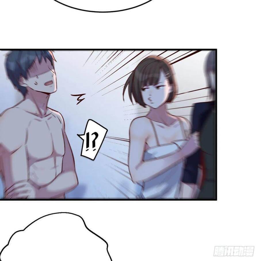 Page 25 of Chapter 44