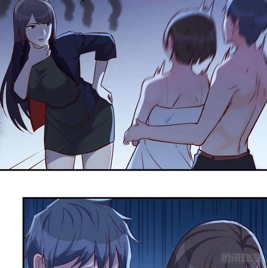 Page 29 of Chapter 44