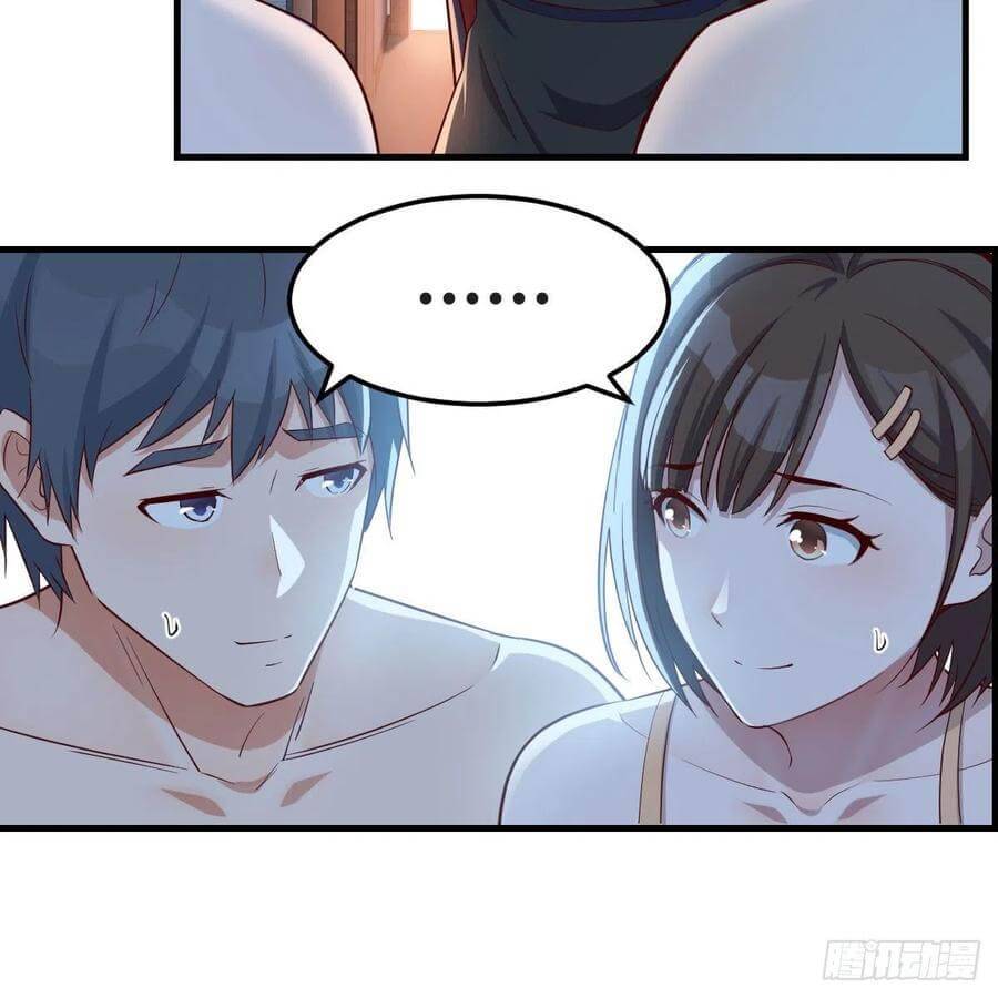 Page 37 of Chapter 44