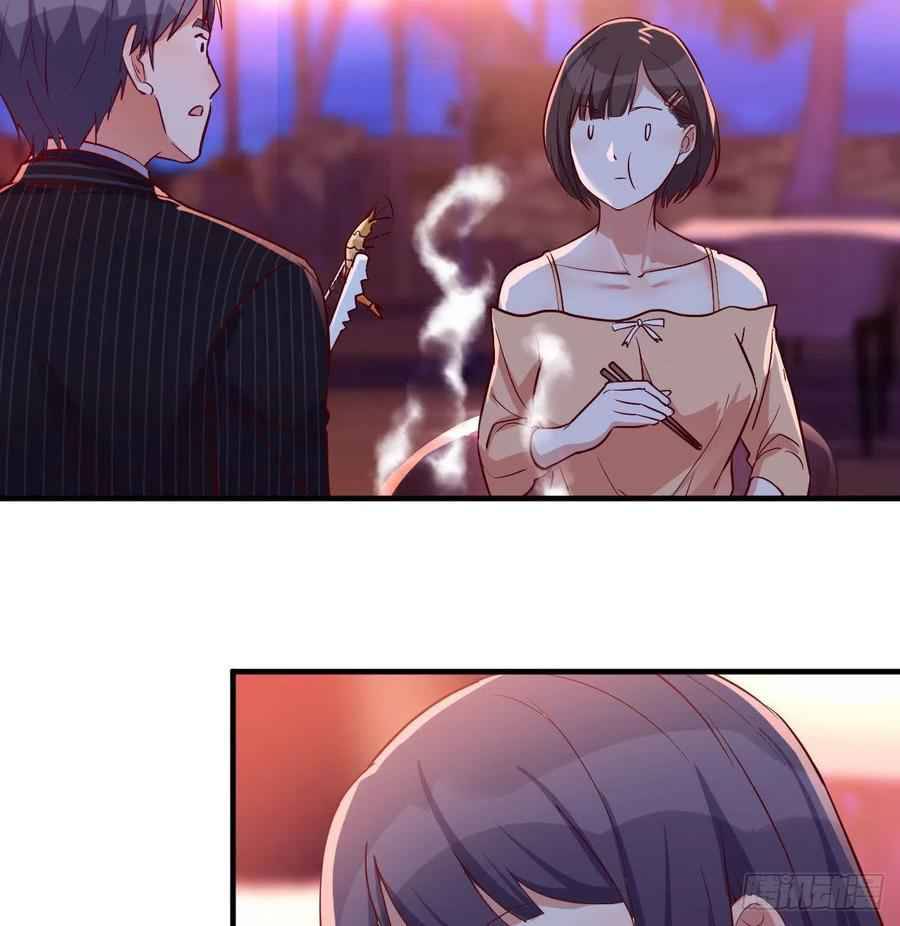 Page 43 of Chapter 45