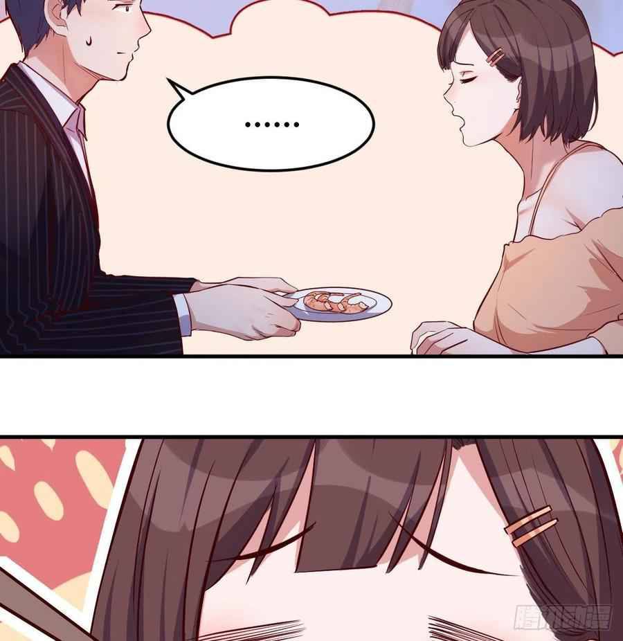 Page 53 of Chapter 45