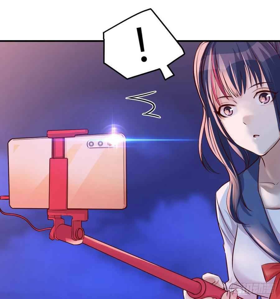 Page 64 of Chapter 45