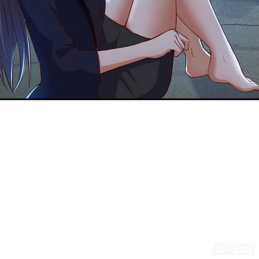Page 74 of Chapter 46