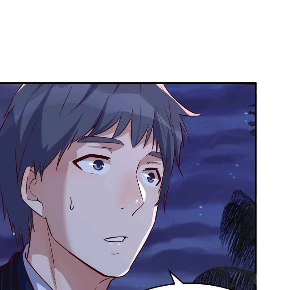 Page 30 of Chapter 47