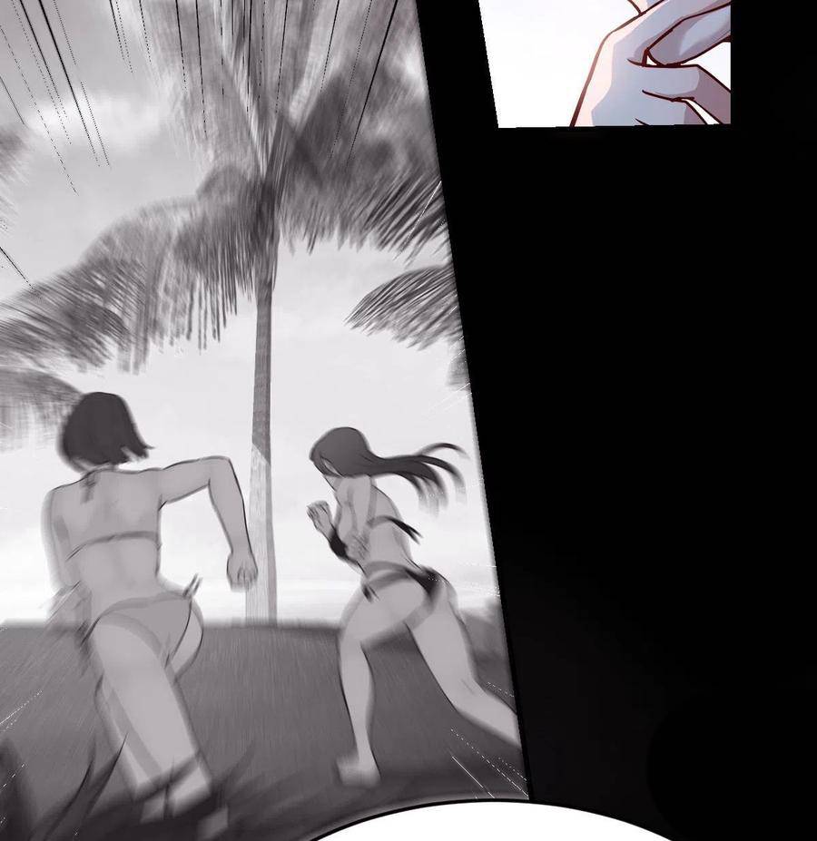 Page 4 of Chapter 49