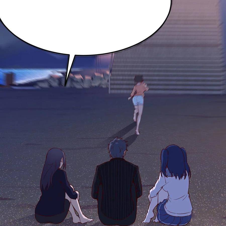 Page 33 of Chapter 49