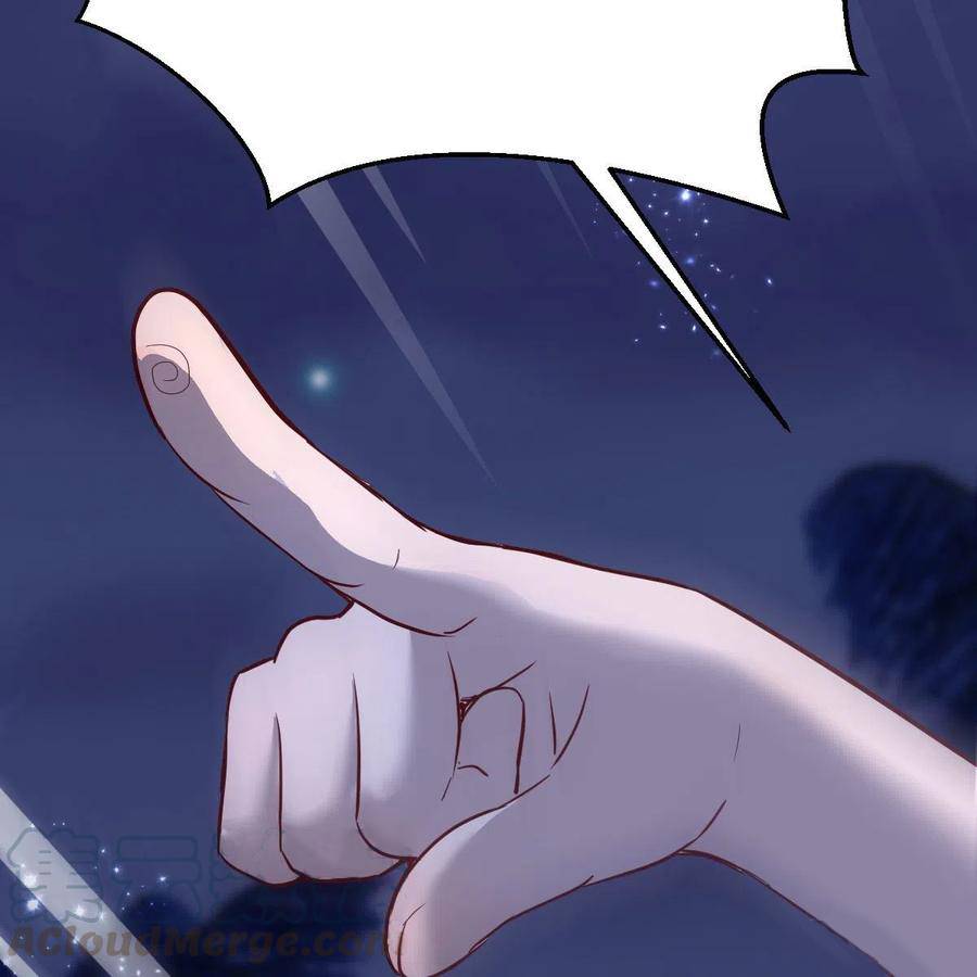Page 38 of Chapter 49