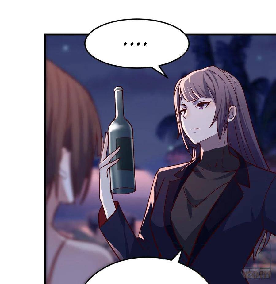 Page 62 of Chapter 49