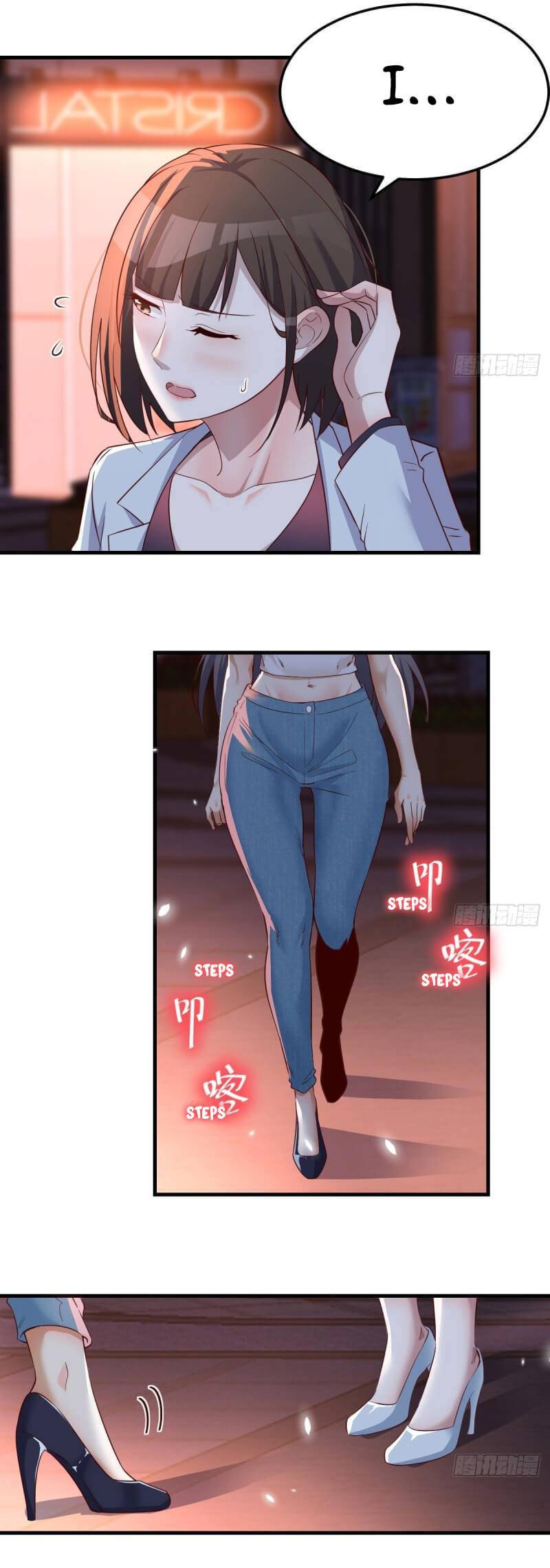 Page 7 of Chapter 96