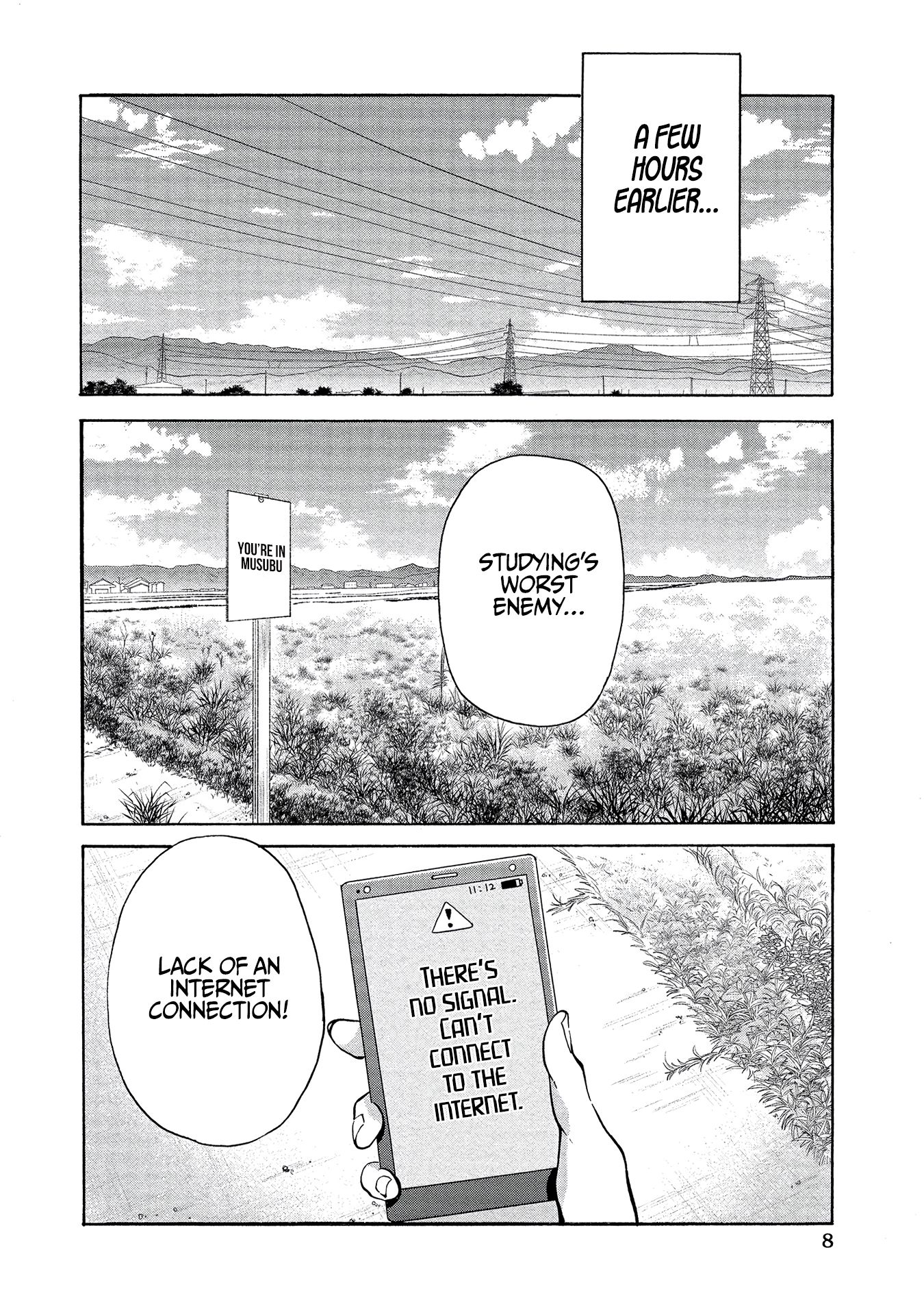 Page 7 of Chapter 1