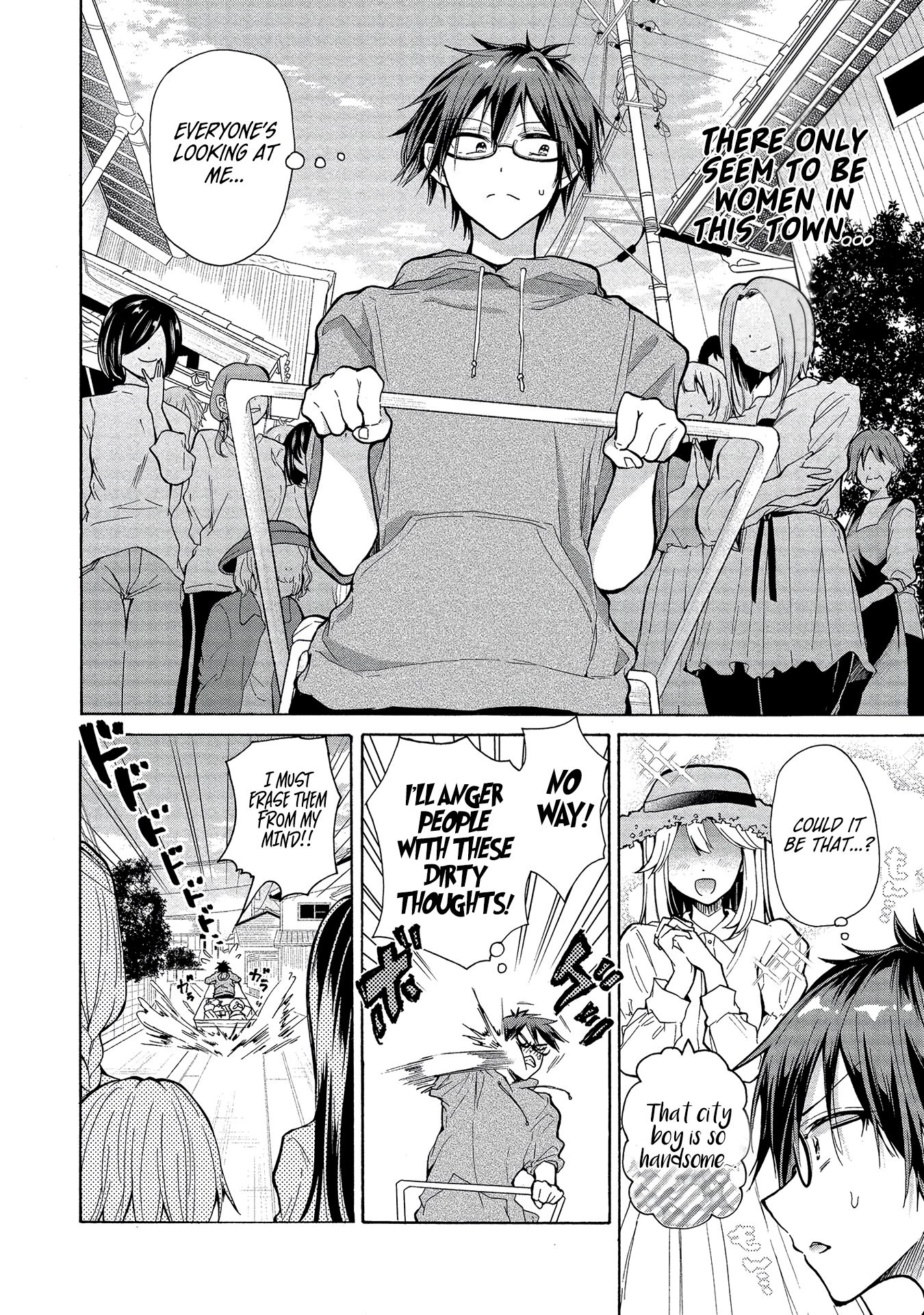 Page 11 of Chapter 1